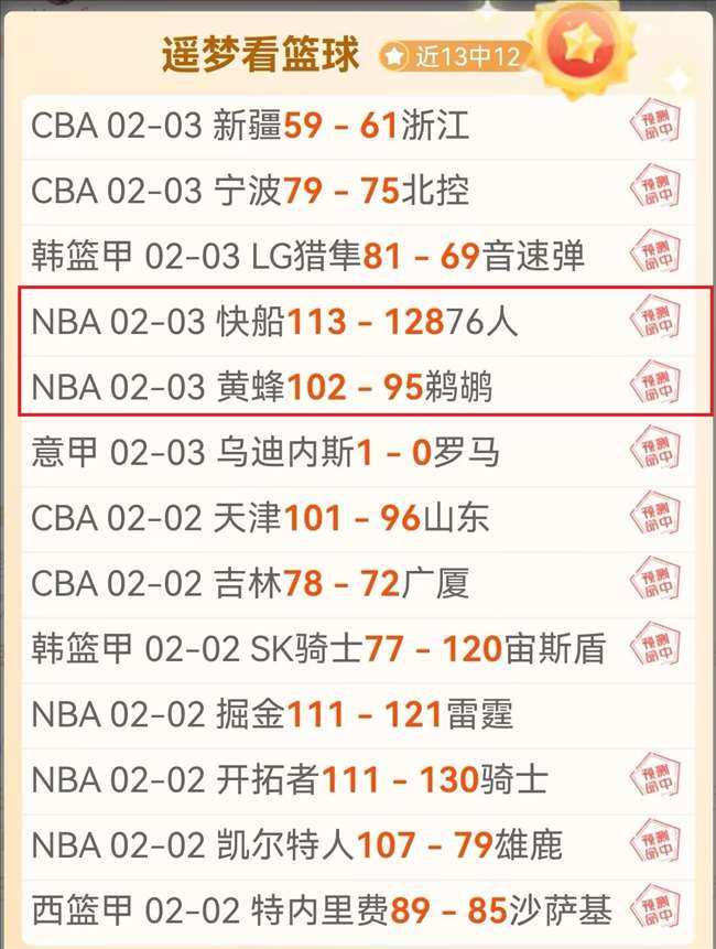 总书记听取,吉林省委省,政府汇报后,UED,ued,UED注册网址,UEDapp,UED官网,UED网站,UED下载