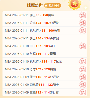 总书记听取,吉林省委省,政府汇报后,UED,ued,UED注册网址,UEDapp,UED官网,UED网站,UED下载