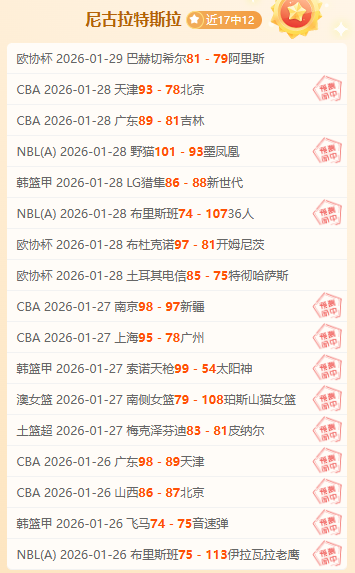 马拉松总监,测试前提醒,勿过度追求,UED,ued,UED注册网址,UEDapp,UED官网,UED网站,UED下载