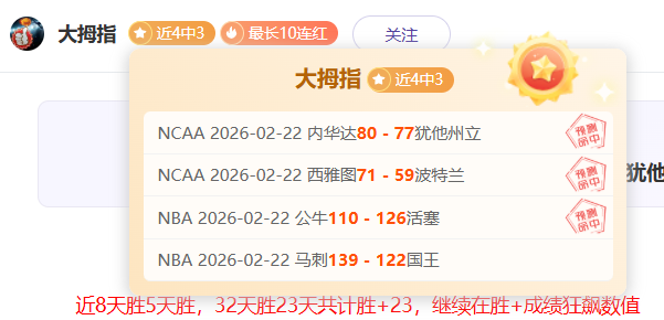 深度解读,周六,意甲焦点战,UED,ued,UED注册网址,UEDapp,UED官网,UED网站,UED下载