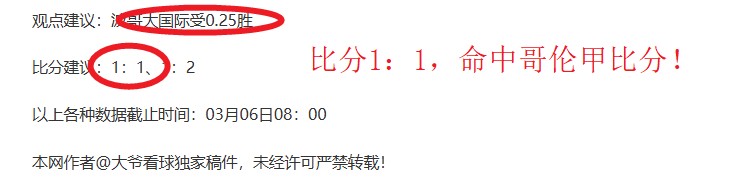 巴西队训练,基地遭遇神,秘无人机入,UED,ued,UED注册网址,UEDapp,UED官网,UED网站,UED下载
