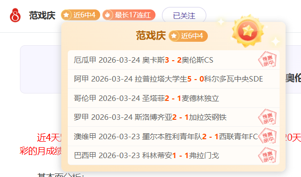 人惨遭猛龙,横扫,东部排名滑,UED,ued,UED注册网址,UEDapp,UED官网,UED网站,UED下载