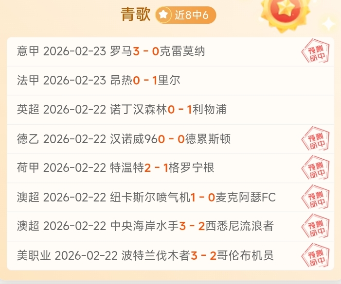 曼联今夏阵,容调整,寻觅边锋和,UED,ued,UED注册网址,UEDapp,UED官网,UED网站,UED下载