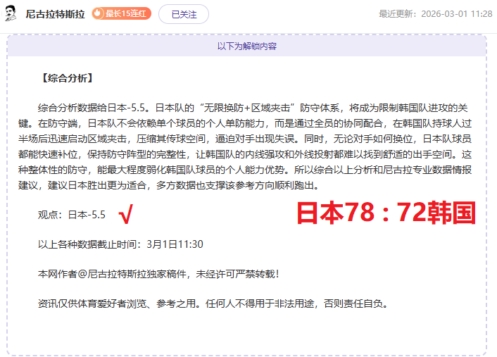 十大逆转奇,迹时刻,UED体育,UED,ued,UED注册网址,UEDapp,UED官网,UED网站,UED下载