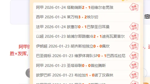 詹姆斯刷新湖人队史得分榜，荣登第十位