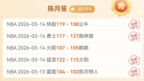 UED体育